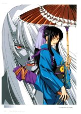 BUY NEW horibe hidero - 93911 Premium Anime Print Poster