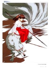 BUY NEW horibe hidero - 93915 Premium Anime Print Poster