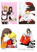 BUY NEW horibe hidero - 93916 Premium Anime Print Poster
