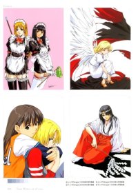 BUY NEW horibe hidero - 93916 Premium Anime Print Poster