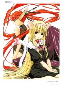 BUY NEW horibe hidero - 93917 Premium Anime Print Poster