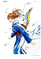 BUY NEW horibe hidero - 93919 Premium Anime Print Poster