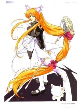 BUY NEW horibe hidero - 93921 Premium Anime Print Poster