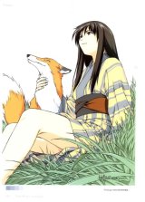 BUY NEW horibe hidero - 93922 Premium Anime Print Poster