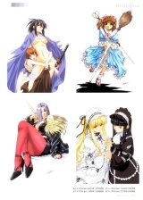 BUY NEW horibe hidero - 93923 Premium Anime Print Poster