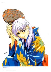 BUY NEW horibe hidero - 93924 Premium Anime Print Poster