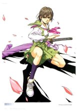 BUY NEW horibe hidero - 93926 Premium Anime Print Poster
