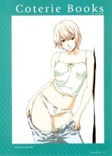 BUY NEW horibe hidero - 93927 Premium Anime Print Poster