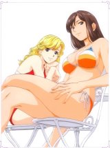 BUY NEW horibe hidero - 93997 Premium Anime Print Poster