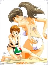 BUY NEW horibe hidero - 94002 Premium Anime Print Poster