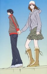 BUY NEW hot gimmick - 109942 Premium Anime Print Poster
