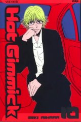 BUY NEW hot gimmick - 112894 Premium Anime Print Poster
