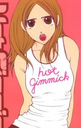 BUY NEW hot gimmick - 40483 Premium Anime Print Poster