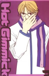 BUY NEW hot gimmick - 40484 Premium Anime Print Poster