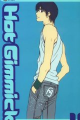 BUY NEW hot gimmick - 40486 Premium Anime Print Poster