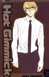 BUY NEW hot gimmick - 40489 Premium Anime Print Poster