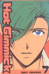 BUY NEW hot gimmick - 40490 Premium Anime Print Poster