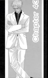 BUY NEW hot gimmick - 90628 Premium Anime Print Poster