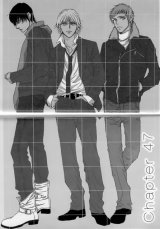 BUY NEW hot gimmick - 90633 Premium Anime Print Poster