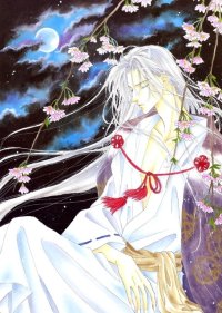 BUY NEW hotaru odagiri - 114896 Premium Anime Print Poster