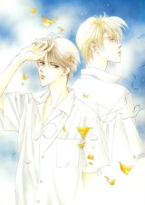 BUY NEW hotaru odagiri - 114897 Premium Anime Print Poster