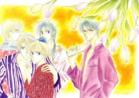 BUY NEW hotaru odagiri - 114899 Premium Anime Print Poster