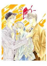 BUY NEW hotaru odagiri - 114900 Premium Anime Print Poster