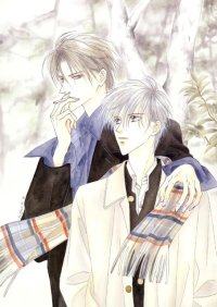 BUY NEW hotaru odagiri - 114901 Premium Anime Print Poster