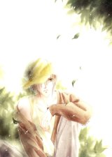 BUY NEW hotaru odagiri - 114902 Premium Anime Print Poster