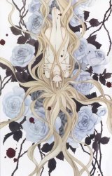 BUY NEW hotaru odagiri - 188942 Premium Anime Print Poster