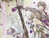 BUY NEW hotaru odagiri - 188945 Premium Anime Print Poster
