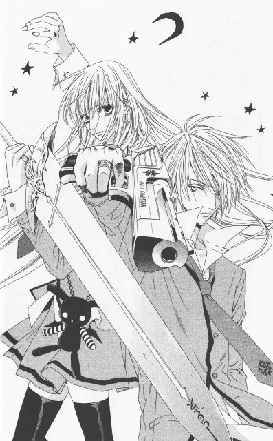 BUY NEW hotaru odagiri - 188947 Premium Anime Print Poster hotaru odagiri - 188947 image