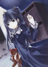 BUY NEW houden eizo - 113964 Premium Anime Print Poster