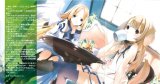 BUY NEW houden eizo - 114219 Premium Anime Print Poster