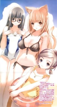 BUY NEW houden eizo - 131120 Premium Anime Print Poster