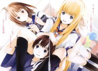 BUY NEW houden eizo - 134351 Premium Anime Print Poster