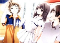 BUY NEW houden eizo - 134354 Premium Anime Print Poster