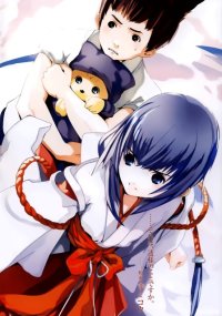 BUY NEW houden eizo - 134360 Premium Anime Print Poster