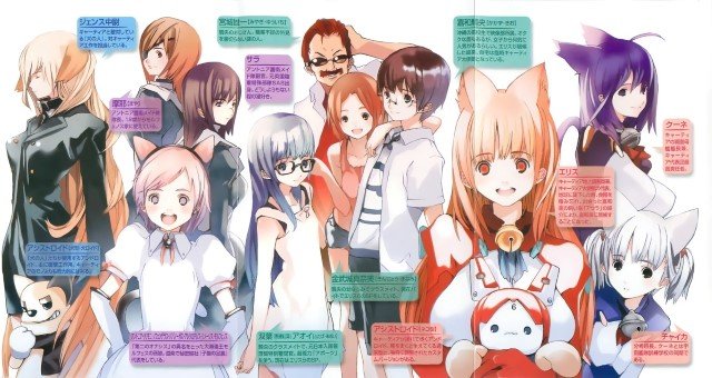 BUY NEW houden eizo - 138483 Premium Anime Print Poster houden eizo - 138483 image