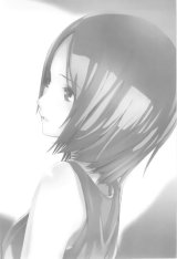 BUY NEW houden eizo - 138486 Premium Anime Print Poster