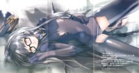 BUY NEW houden eizo - 138709 Premium Anime Print Poster