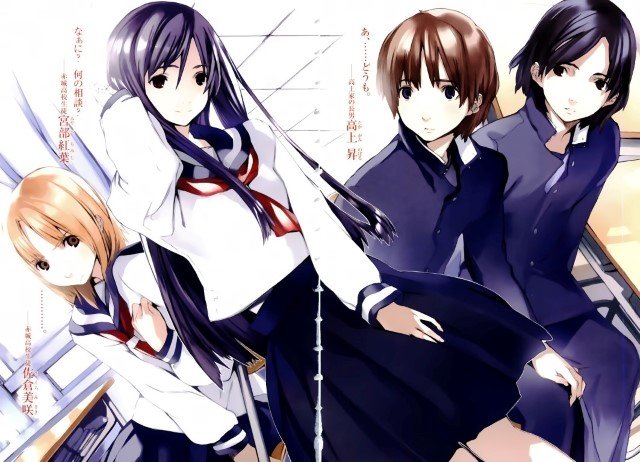 BUY NEW houden eizo - 139455 Premium Anime Print Poster houden eizo - 139455 image