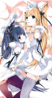 BUY NEW houden eizo - 149312 Premium Anime Print Poster