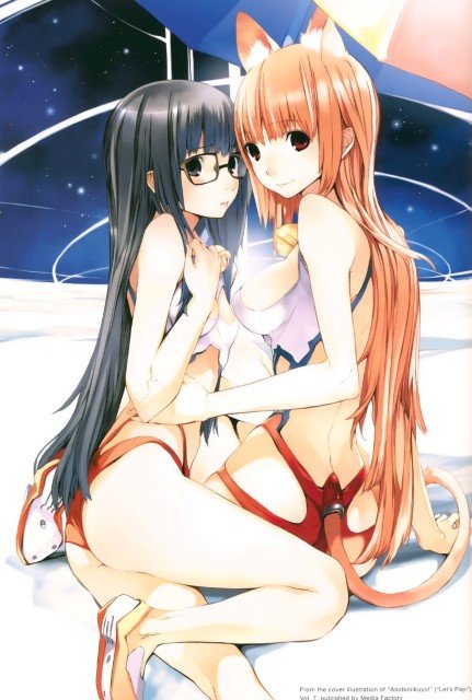 BUY NEW houden eizo - 184930 Premium Anime Print Poster houden eizo - 184930 image