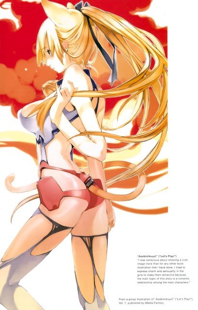 BUY NEW houden eizo - 184931 Premium Anime Print Poster houden eizo - 184931 image