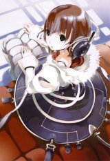 BUY NEW houden eizo - 185257 Premium Anime Print Poster