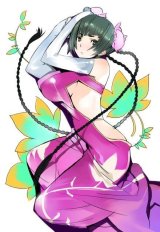 BUY NEW houden eizo - 185369 Premium Anime Print Poster