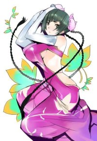 BUY NEW houden eizo - 185369 Premium Anime Print Poster