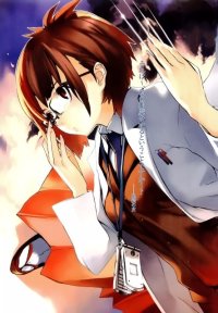BUY NEW houden eizo - 185375 Premium Anime Print Poster