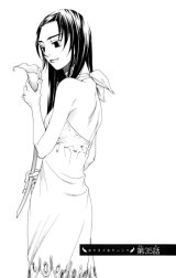 BUY NEW houkago hokenshitsu - 170129 Premium Anime Print Poster